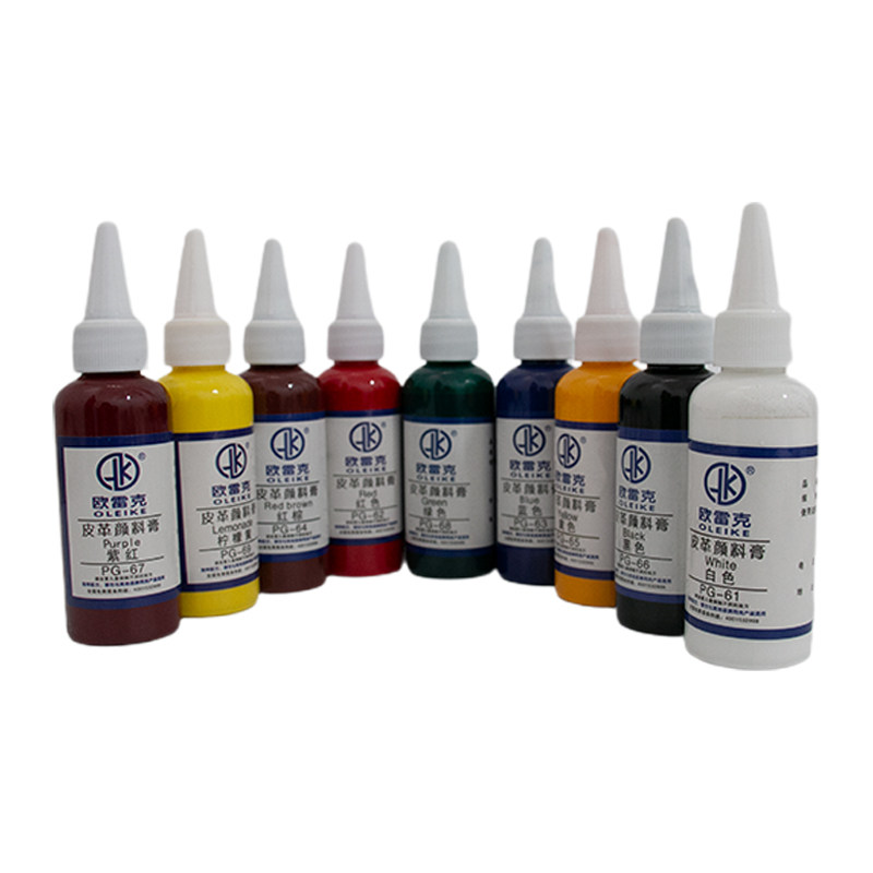 皮沙发皮具修补颜料膏色浆水剂补色翻新改色汽车座椅皮衣皮鞋补色,淘宝优惠券,粉丝福利购,淘宝优惠卷