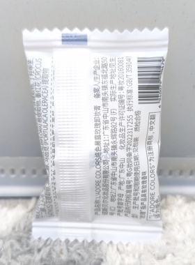烙色晨露玫瑰卸妆膏温和清洁面部快速洗卸乳化卸妆(全店满50包邮)