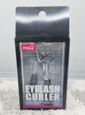 MSQ/魅丝蔻专业睫毛夹初学者眼部睫毛卷翘工具持久(全店满50包邮)