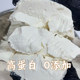 Greek cold brew dry chewy yogurt dry sour cheese lump jar cake internet celebrity snack snacks