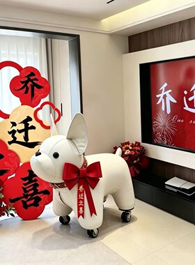 纯白法斗狗坐凳客厅高颜值大型装饰落地摆件玄关换鞋凳朋友乔迁礼