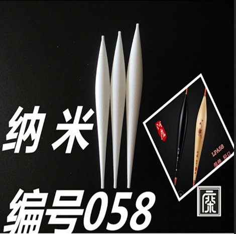 浮漂材料  浮漂diy  纳米浮漂  纳米漂胚  啊卢a58中孔08毫米 - 图0