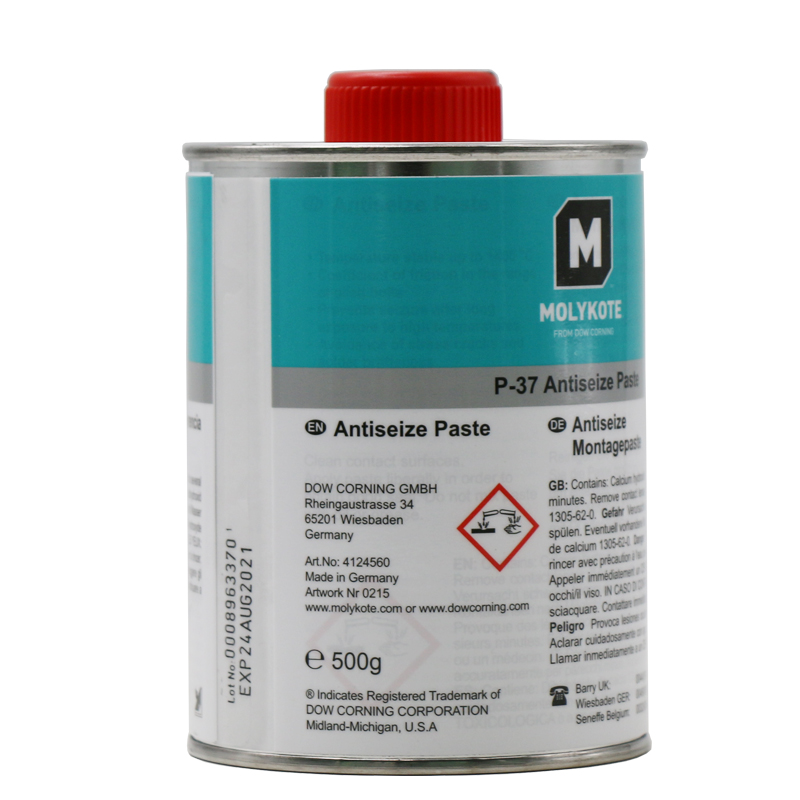 道康宁摩力克MOLYKOTE P-37 PASTE耐高温螺栓螺纹防卡润滑剂油膏 - 图3
