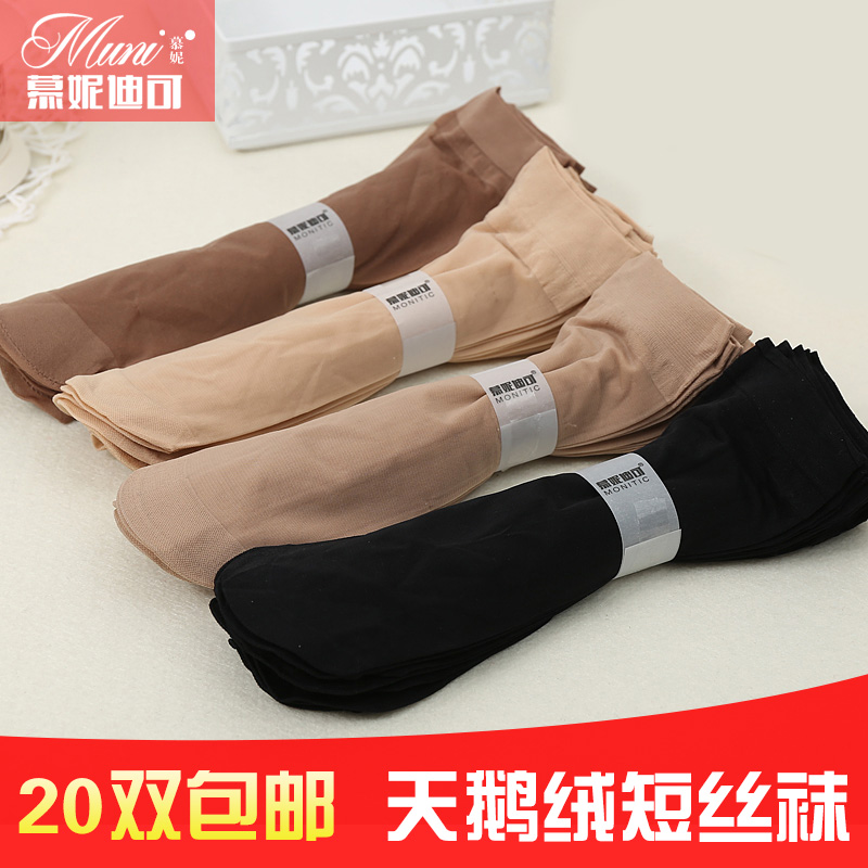 商品详情图片