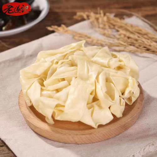 老遂记河南烩面方便面速食老郑州烩面特产羊肉滋补四连包家庭装 - 图2
