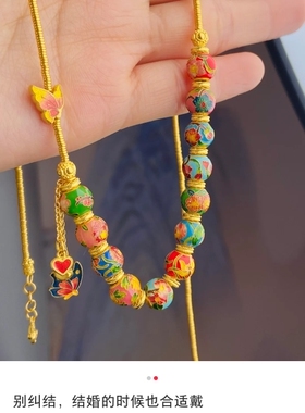 福满传家十二花神黄金项链珐琅工艺金珠计价定制