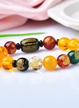 黄水晶五路财神手链礼物手