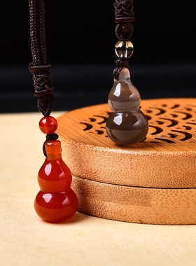 天然玛瑙玉髓葫芦吊坠补五行葫芦福禄玉挂件金木水火土五色葫芦