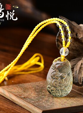 天然白水晶九尾狐吊坠礼物饰品