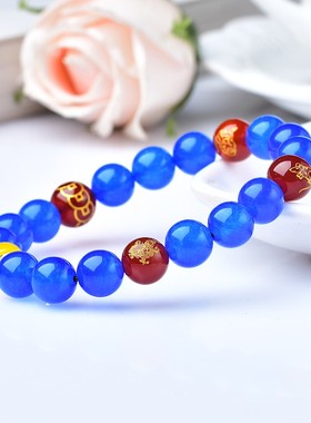 蓝玉髓手链生肖三合猴鼠龙申子辰