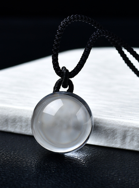 净体天然白水晶吊坠男女转运珠白色透明原石水晶单珠挂件项链