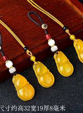 2026戊土己土能量牌天然黄玛瑙葫芦五行挂件属土补土吊坠缺土坤为