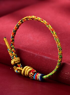 红绳手链龙抬头五彩绳本命年龙年