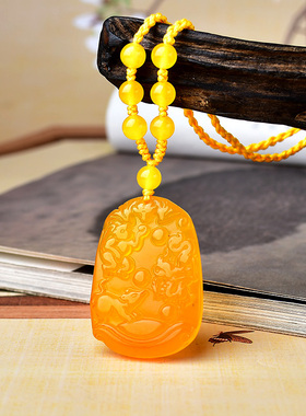 2025年属猴鼠龙申子辰三合项坠土局生肖黄玛瑙吊坠项链男女士饰物