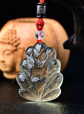 黄水晶吊坠女九尾狐天然原石