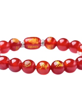 2026属马本命年手链女猪兔羊