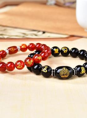 五行属天然黑曜石补水手链