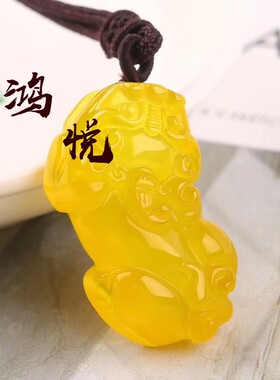 玉髓吊坠貔貅项链挂饰礼物