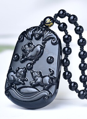 黑曜石生肖属鼠牛猪吊坠男士三会