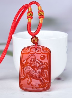 火麒麟红玛瑙五行缺火补火的吊坠