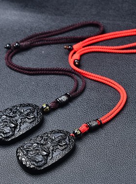 黑曜石本命佛吊坠千手观音生肖鼠