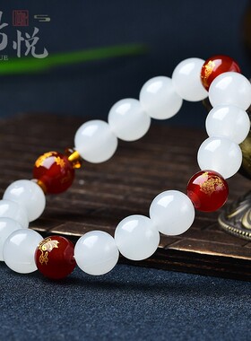 生肖三合手链蛇鸡牛白玉玛瑙手串