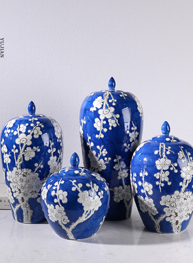 景德镇青花瓷陶瓷储物罐装饰摆件样板房酒店民宿家居客厅装饰品