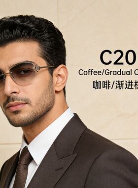 欧美同款墨镜太阳镜无框切边女