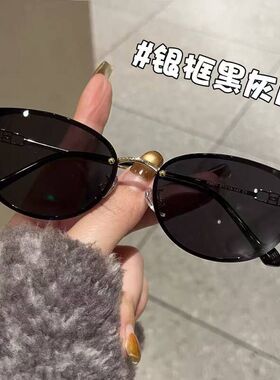 复古猫眼墨镜潮高级感偏光太阳镜