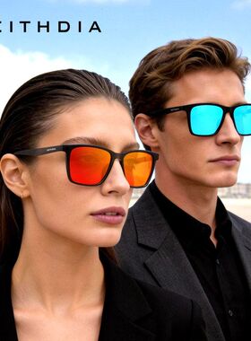 TR偏光太阳眼镜男女变色方时尚