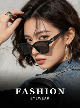 开车防强光防紫外线大框太阳镜