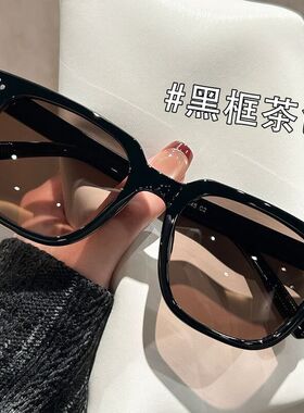 2025新款时尚方框墨镜女款高级