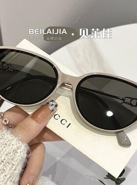 2026墨镜猫眼眼镜橘色女高清尼龙