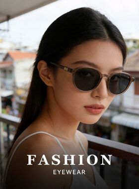 高清墨镜男女开车防紫外线防强光