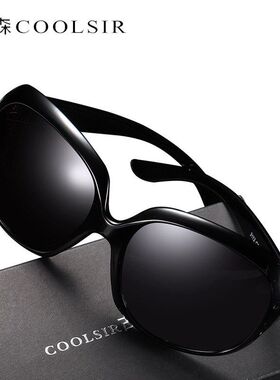 新款墨镜太阳镜女士太阳镜时尚