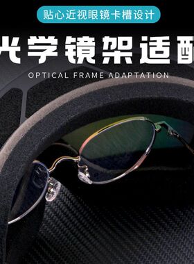 跨境滑雪镜双层防雾球面男女专用