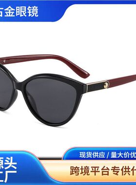 新款韩版时尚偏光太阳镜个性镶