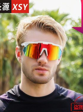 2026新款偏光太阳镜女士防晒墨镜