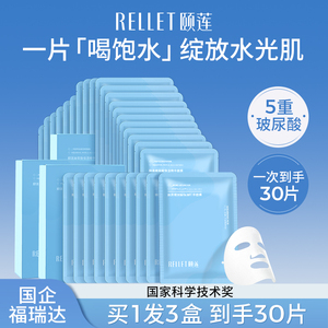 商品图片