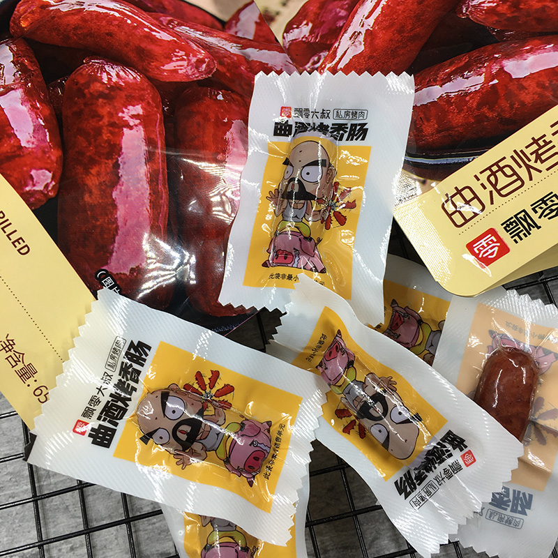 飘零大叔曲酒烤香肠65g 网红休闲独立小包装肉枣肠零食品即食腊肠 - 图0