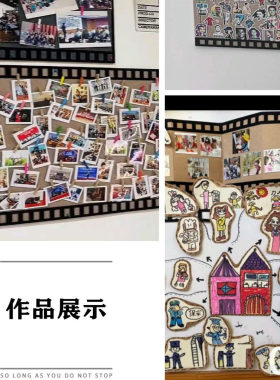 环创装饰无纺布毛毡布边角条