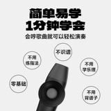 Высококачественная флейта казу профессионально играет новую металлическую флейту новой металлической флейты, не научившись взорвать флагманский магазин пероральной флейты