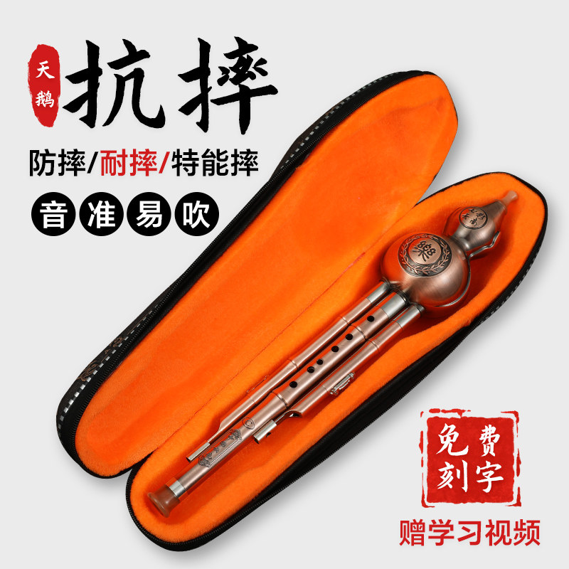 图5