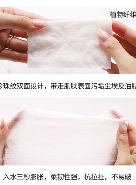 尔木萄小奶片纯棉压缩毛巾50粒