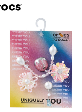 Crocs卡骆驰智必星配件洞洞鞋花 可爱草莓五件套