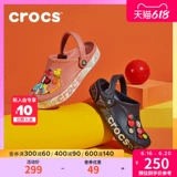 Crocs Кроксы, пляжная обувь, мужские тапочки, тапочки в стиле Crocs, босоножки, для влюбленных, закрытый носок