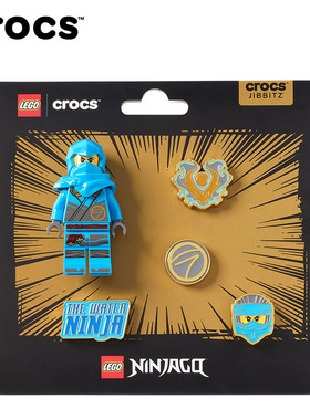 乐高® 幻影忍者® X Crocs合作系列 乐高幻影忍者妮雅五件套