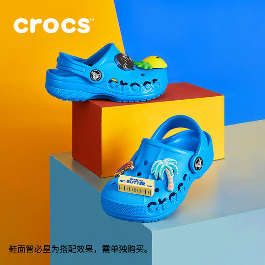 Crocs Beja children's clogs garden shoes