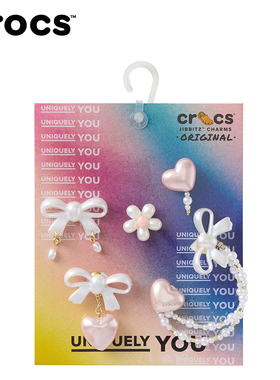 Crocs卡骆驰智必星配件洞洞鞋花 浪漫弦间粉心五件套