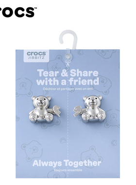Crocs卡骆驰智必星配件洞洞鞋花质感心碎小熊两件套